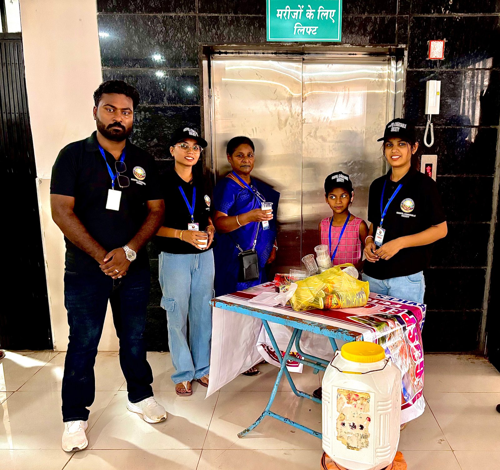 Free Food Distribution Program  