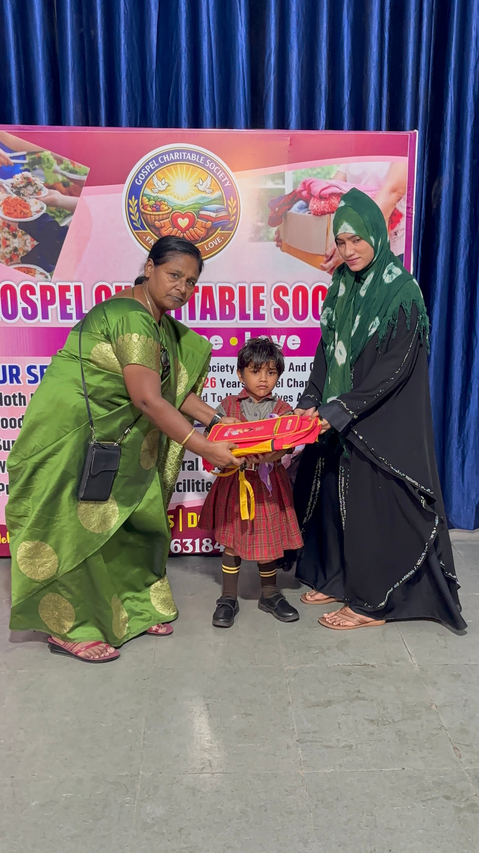 Free School Books Distribution Program